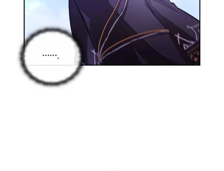 ADONIS Chapter 235 Gambar 96