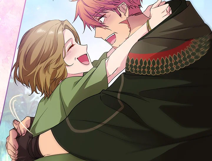 ADONIS Chapter 234 Gambar 6