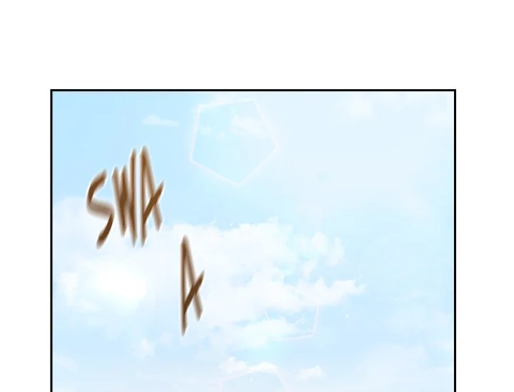 ADONIS Chapter 234 Gambar 63