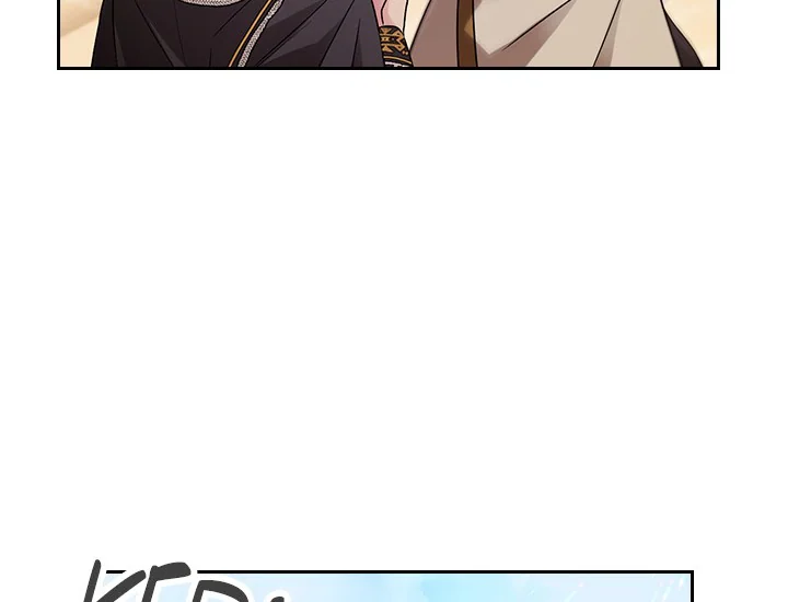 ADONIS Chapter 234 Gambar 74