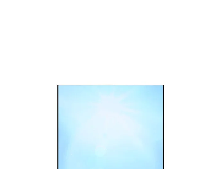ADONIS Chapter 233 Gambar 76