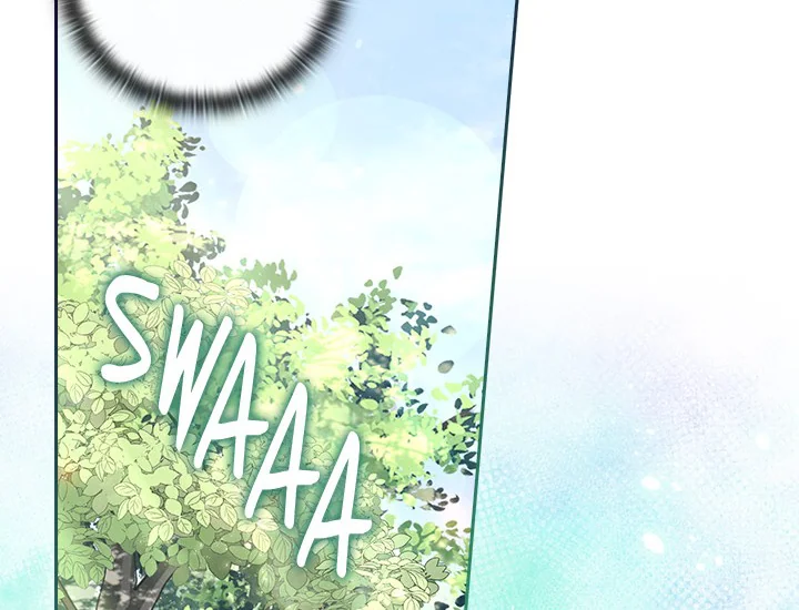 ADONIS Chapter 232 Gambar 124