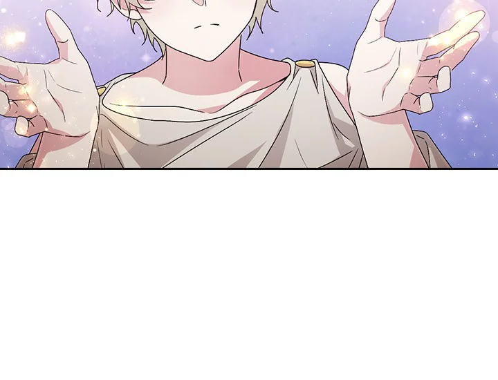 ADONIS Chapter 232 Gambar 33