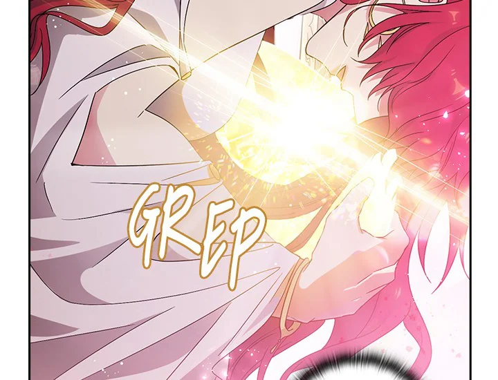 ADONIS Chapter 231 Gambar 110