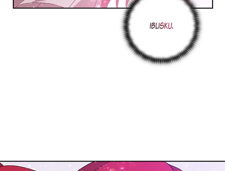 ADONIS Chapter 231 Gambar 111