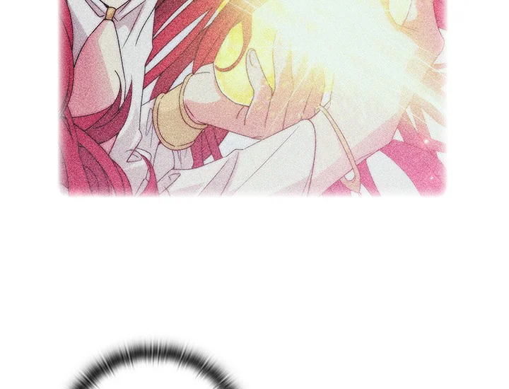 ADONIS Chapter 231 Gambar 155