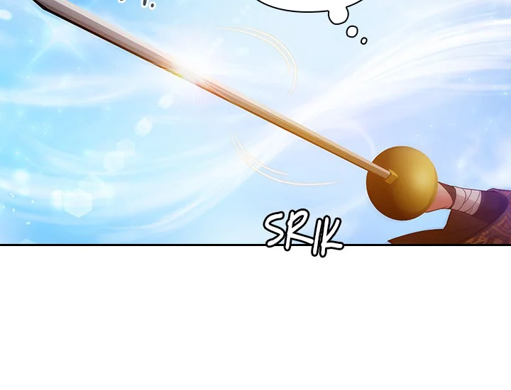 ADONIS Chapter 231 Gambar 16