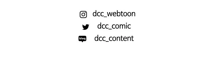 ADONIS Chapter 231 Gambar 163