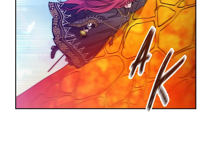 ADONIS Chapter 231 Gambar 24