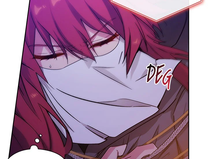 ADONIS Chapter 231 Gambar 81