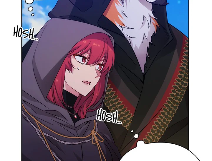 ADONIS Chapter 230 Gambar 12