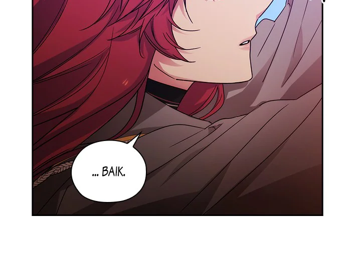 ADONIS Chapter 230 Gambar 160