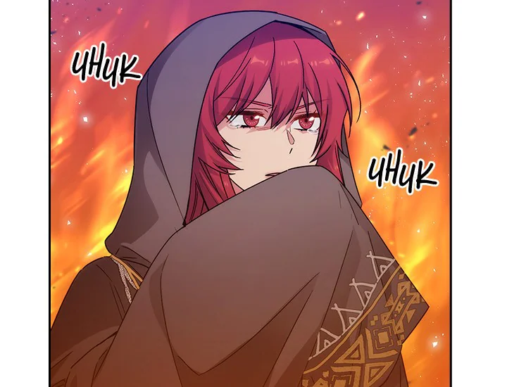 ADONIS Chapter 230 Gambar 26