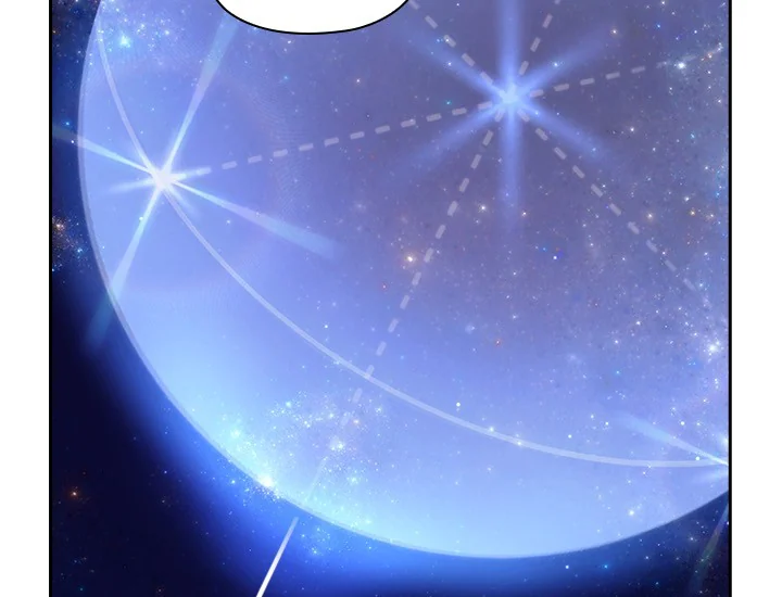 ADONIS Chapter 230 Gambar 37