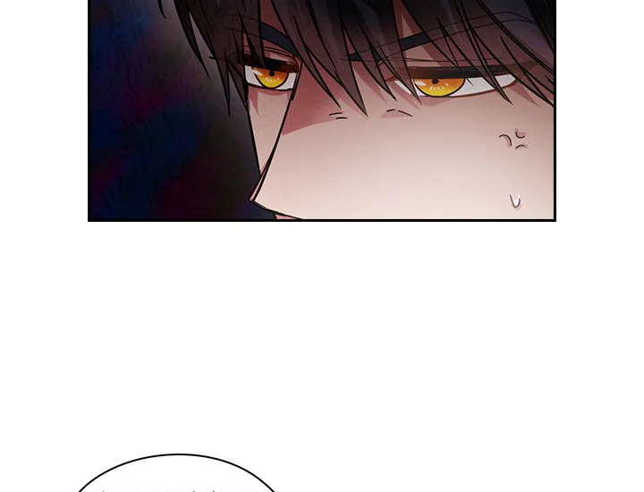 ADONIS Chapter 229 Gambar 109