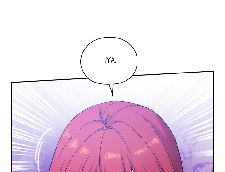 ADONIS Chapter 229 Gambar 149