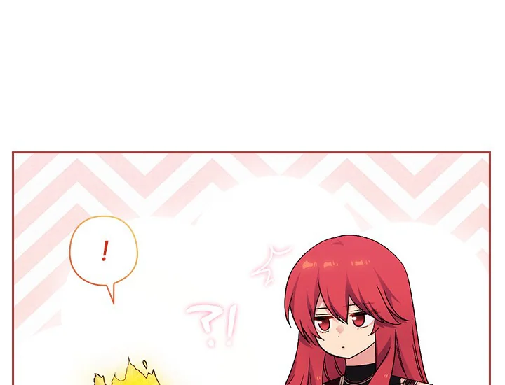 ADONIS Chapter 229 Gambar 22