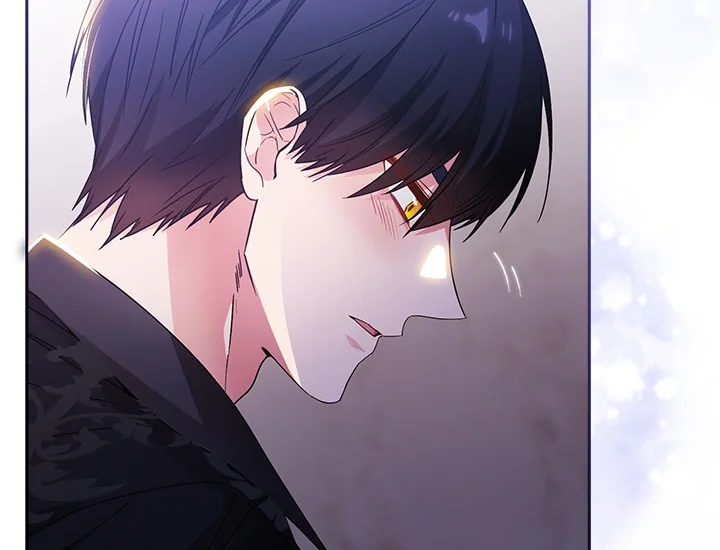 ADONIS Chapter 229 Gambar 82