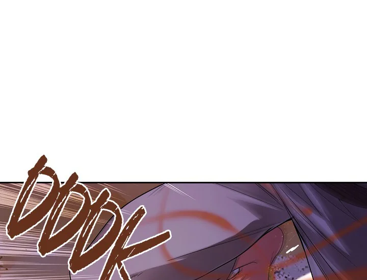 ADONIS Chapter 228 Gambar 124