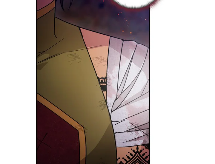 ADONIS Chapter 228 Gambar 34