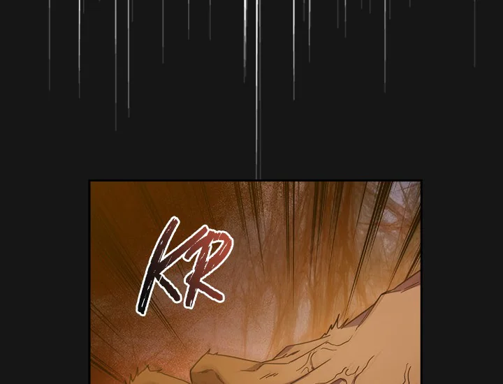 ADONIS Chapter 228 Gambar 56