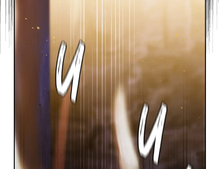 ADONIS Chapter 228 Gambar 80