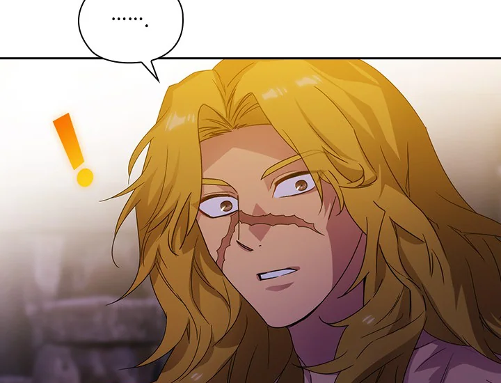 ADONIS Chapter 228 Gambar 97