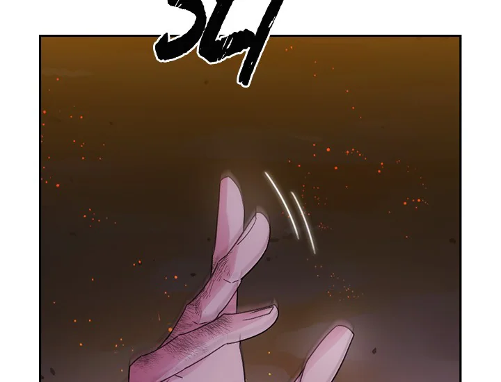 ADONIS Chapter 227 Gambar 144