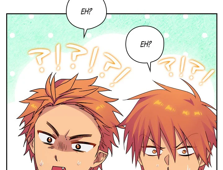 ADONIS Chapter 227 Gambar 149