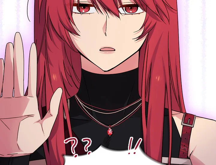 ADONIS Chapter 227 Gambar 152