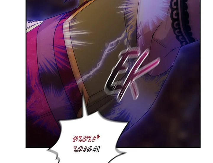 ADONIS Chapter 227 Gambar 39