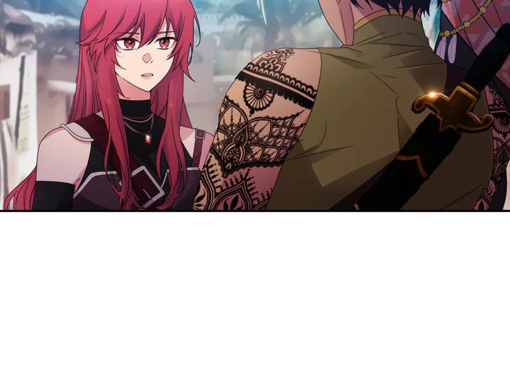 ADONIS Chapter 225 Gambar 10