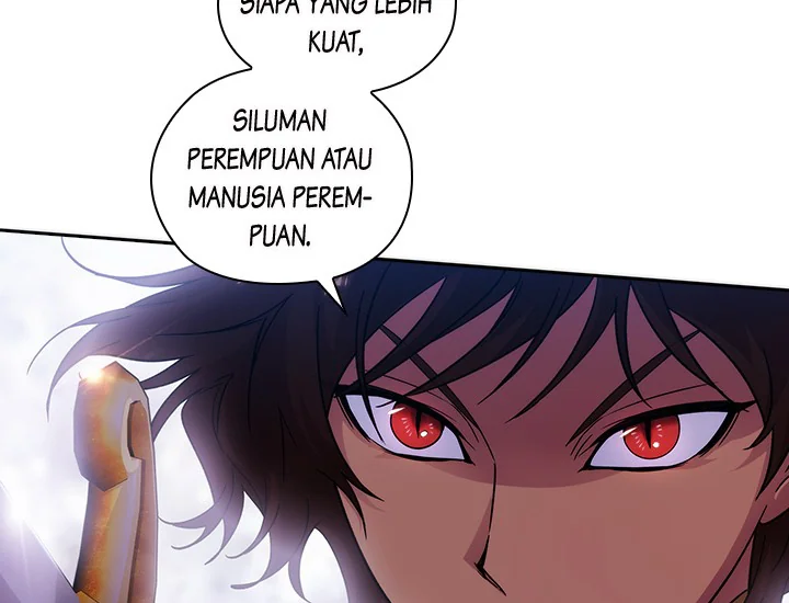ADONIS Chapter 225 Gambar 17