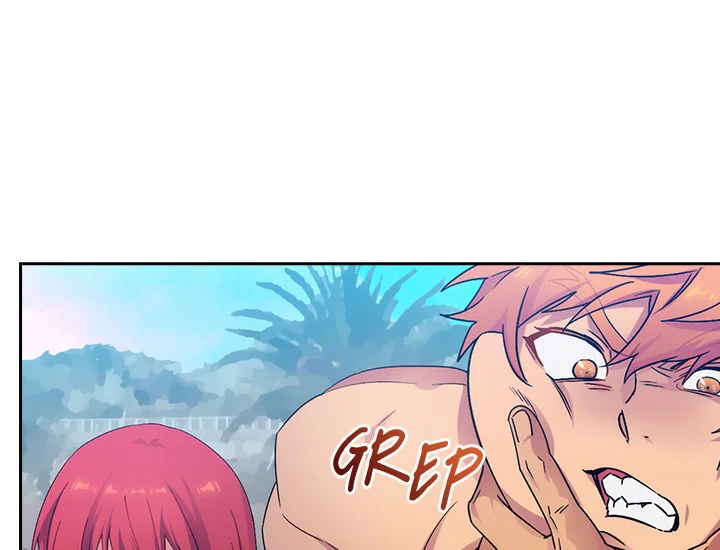 ADONIS Chapter 225 Gambar 21