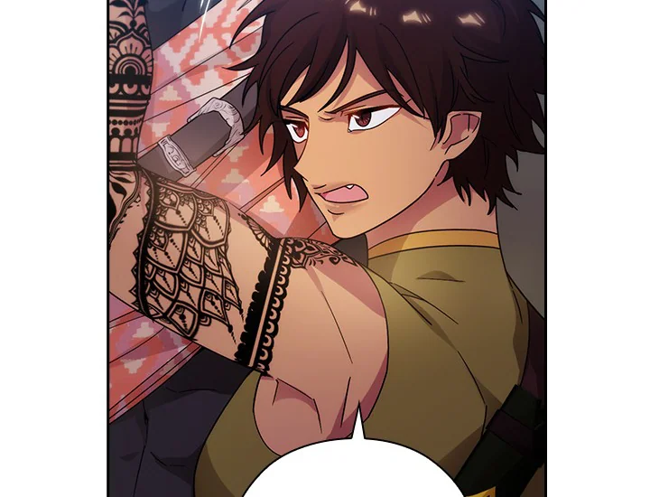 ADONIS Chapter 225 Gambar 24