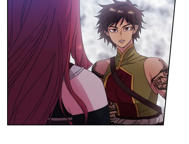 ADONIS Chapter 225 Gambar 46