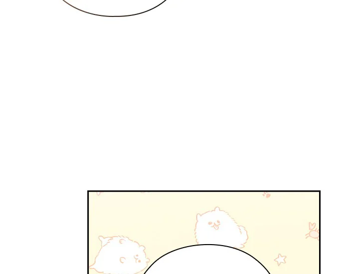 ADONIS Chapter 225 Gambar 95
