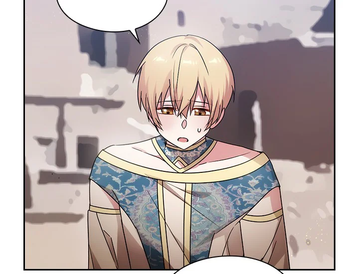ADONIS Chapter 224 Gambar 135