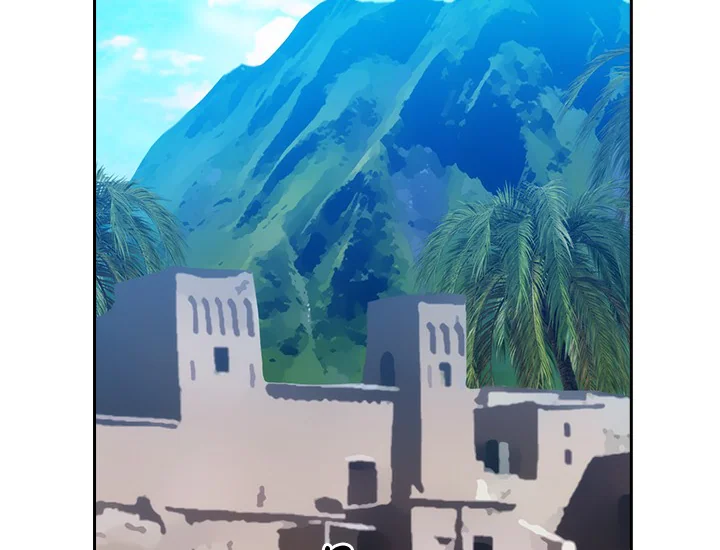 ADONIS Chapter 224 Gambar 20