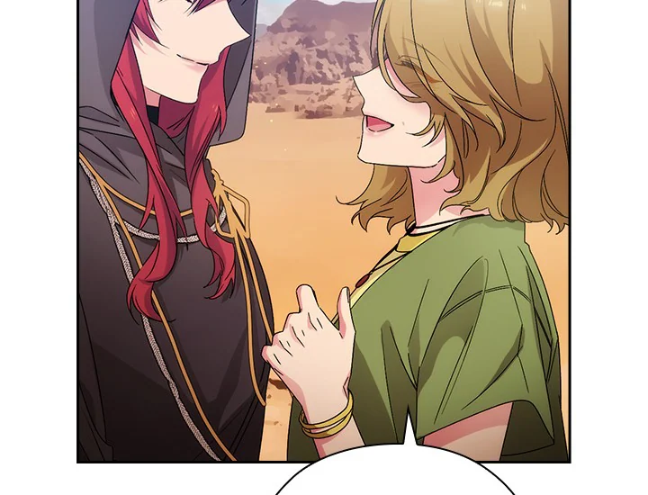ADONIS Chapter 223 Gambar 127