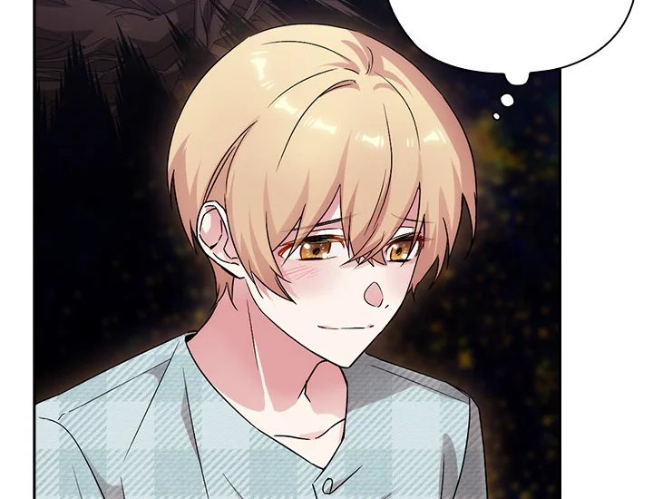 ADONIS Chapter 220 Gambar 138