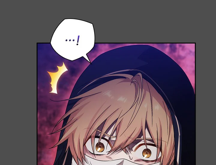ADONIS Chapter 220 Gambar 82