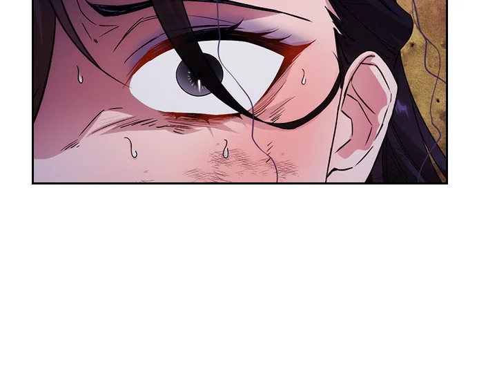 ADONIS Chapter 216 Gambar 17