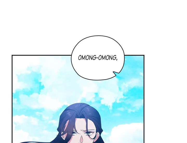 Baca Komik ADONIS Chapter 213 Gambar 1