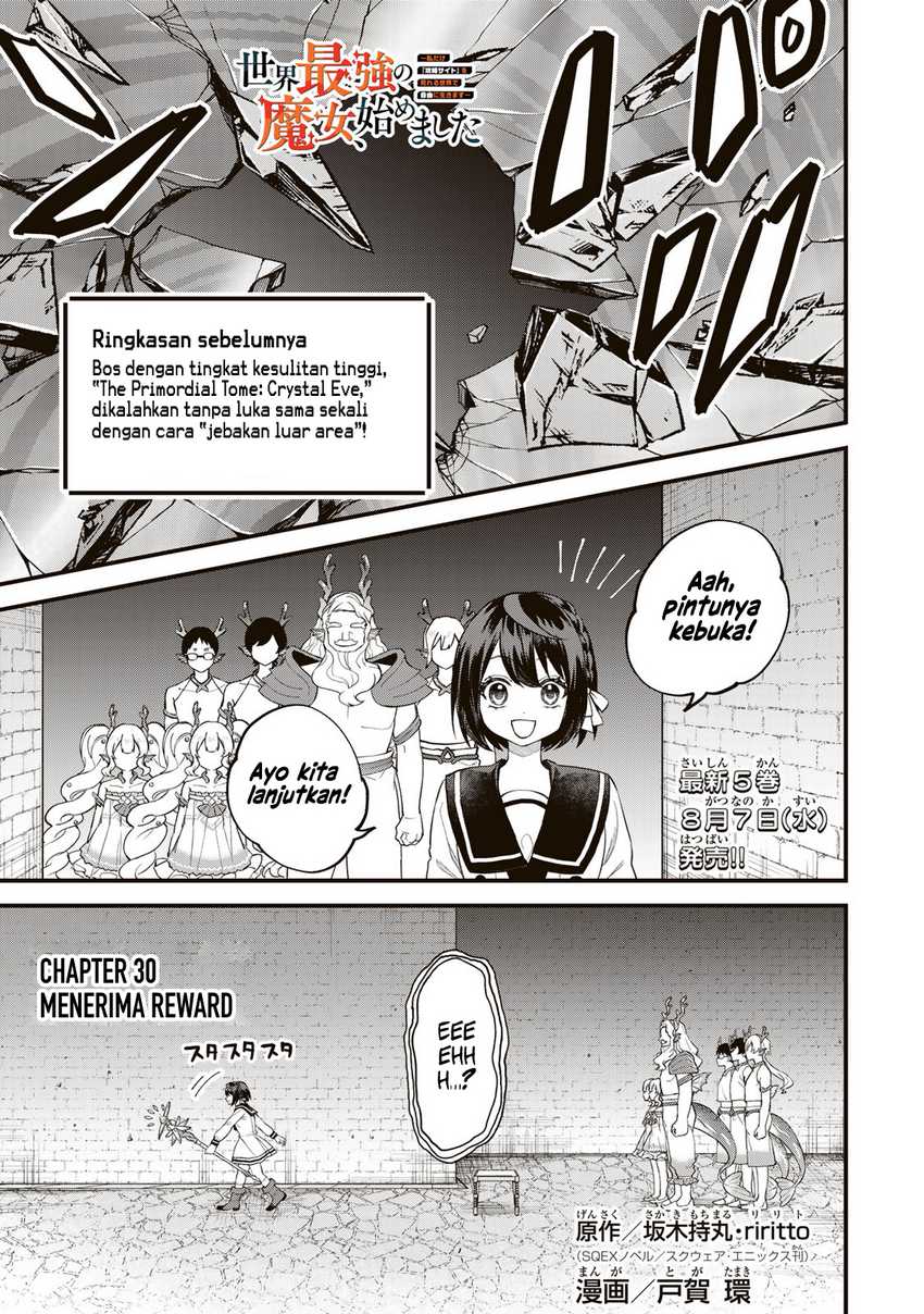 Baca  Sekai Saikyou no Majo, Hajimemashita Chapter 30 Gambar 2