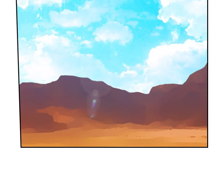 ADONIS Chapter 211 Gambar 127