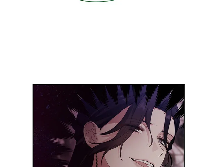 ADONIS Chapter 211 Gambar 61