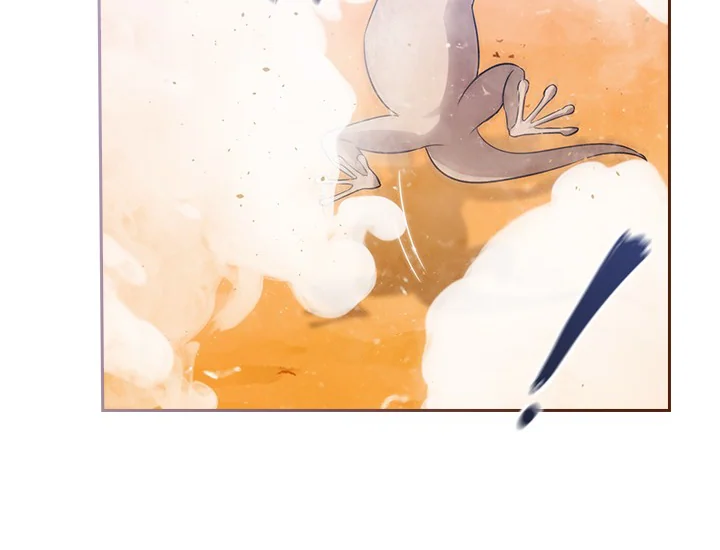 ADONIS Chapter 211 Gambar 78
