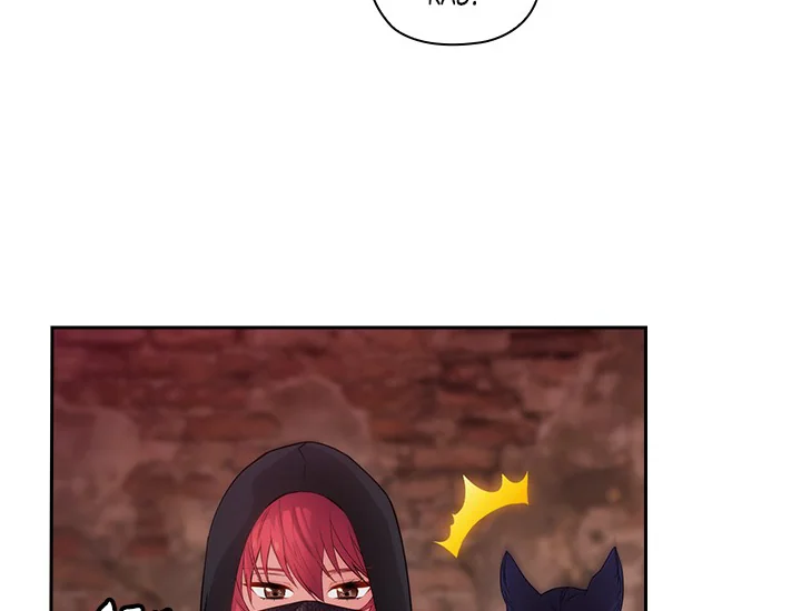 ADONIS Chapter 209 Gambar 10