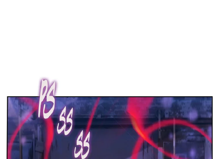 ADONIS Chapter 208 Gambar 16